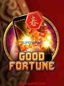 Desvendando GoodFortuneM: Estrategia e Inovação com SUPERGAME