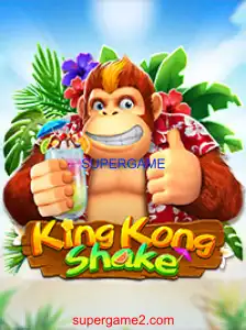 KingKongShake